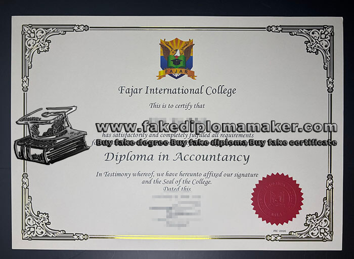 purchase realistic Fajar International College diploma