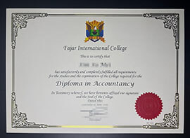 purchase realistic Fajar International College degree