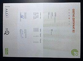 purchase realistic Goethe Zertifikat B2