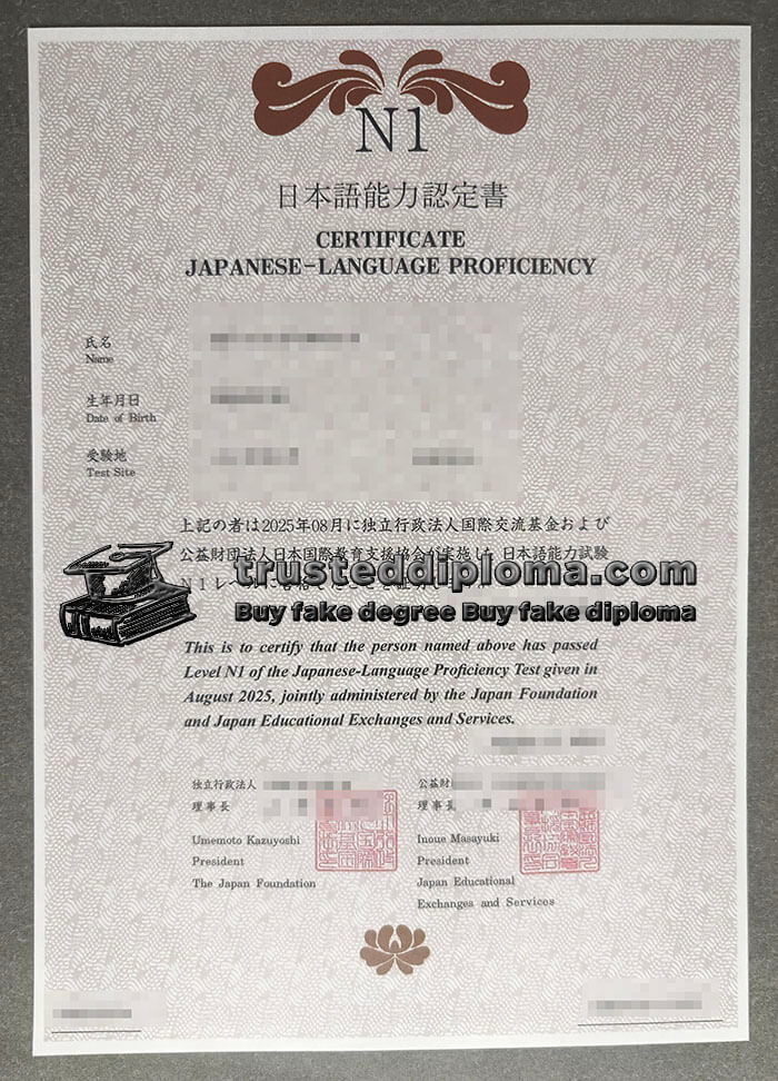 purchase realistic Certificate Japanese-Language Proficiency
