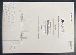 purchase realistic Htw Saar urkunde