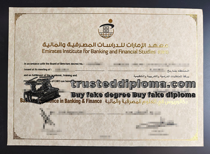 purchase realistic Emirates Institute for Banking and Financial Studies diploma