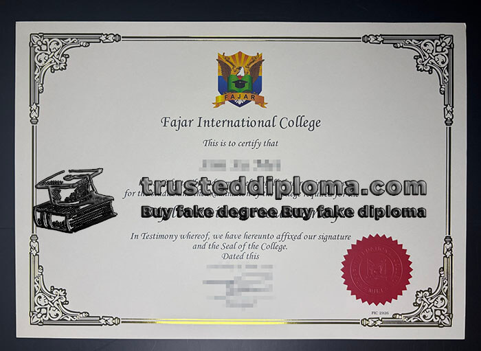 purchase realistic Fajra International College diploma
