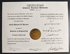 purchase realistic Lebanese American University degree