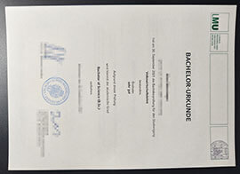 purchase realistic Ludwig Maximilians Universität degree