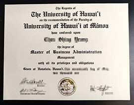 purchase realistic University of Hawaii at Manoa degree