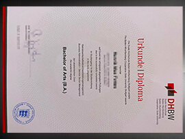 purchase realistic Duale Hochschule Baden Württemberg degree