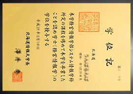 purchase realistic Hokkaido Information University degree