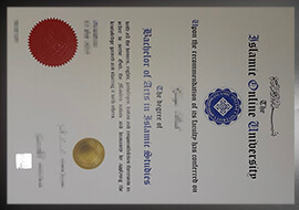 purchase realistic Islamic Online University degree