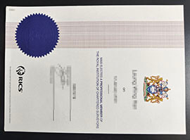 purchase realistic RICS certificate