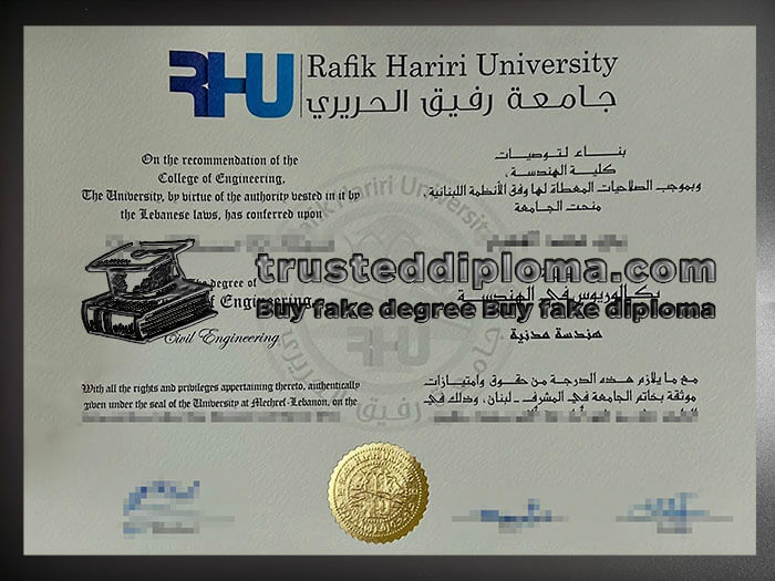 purchase realistic Rafik Hariri University diploma