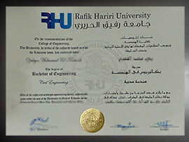 purchase realistic Rafik Hariri University degree