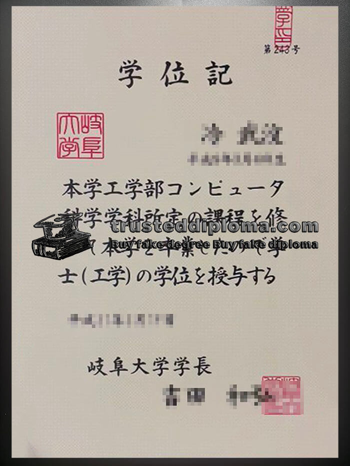 purchase realistic Gifu University diploma