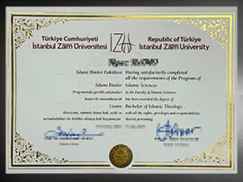 purchase realistic Istanbul Zaim University degree