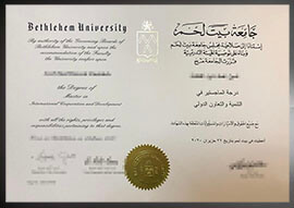 purchase realistic Bethlehem University degree