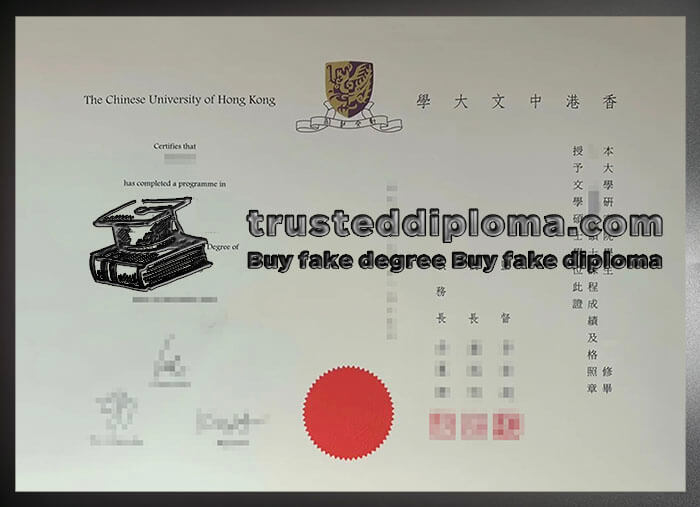 purchase realistic Chinese University of Hong Kong diploma
