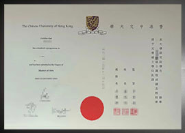 purchase realistic Chinese University of Hong Kong degree