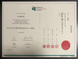 purchase realistic Education University of Hong Kong degree