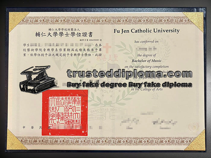 purchase realistic Fu Jen Catholic University diploma