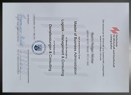 purchase realistic Hochschule für Wirtschaft und Gesellschaft Ludwigshafen degree