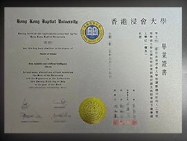 purchase realistic Hong Kong Baptist University degree