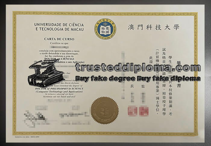 purchase realistic Macau University of Science and Technology diploma