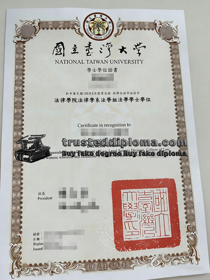 purchase realistic National Taiwan University diploma