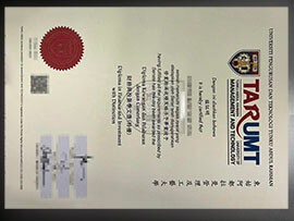 purchase realistic Tunku Abdul Rahman University of Management and Technology diploma