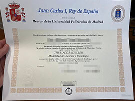 purchase realistic Universidad Politecnica de Madrid diploma