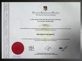 purchase realistic Universiti Kebangsaan Malaysia degree