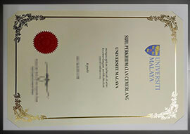 purchase realistic Universiti Malaya Sijil Perkhidmatan Cemerlang