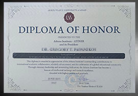 purchase realistic University of Arad degree