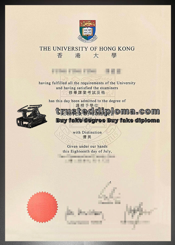 purchase realistic University of Hong Kong diploma