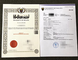 purchase realistic University of Malaya degree