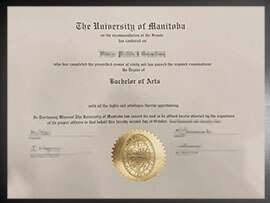 purchase realistic University of Manitoba degree
