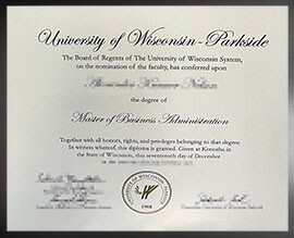 purchase realistic University of Wisconsin Parkside degree