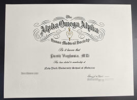 purchase realistic Alpha Omega Alpha certificate