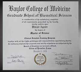 purchase realistic Baylor College of Medicine degree