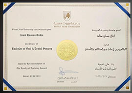 purchase realistic Beirut Arab University degree