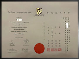 purchase realistic Chinese University of Hong Kong degree