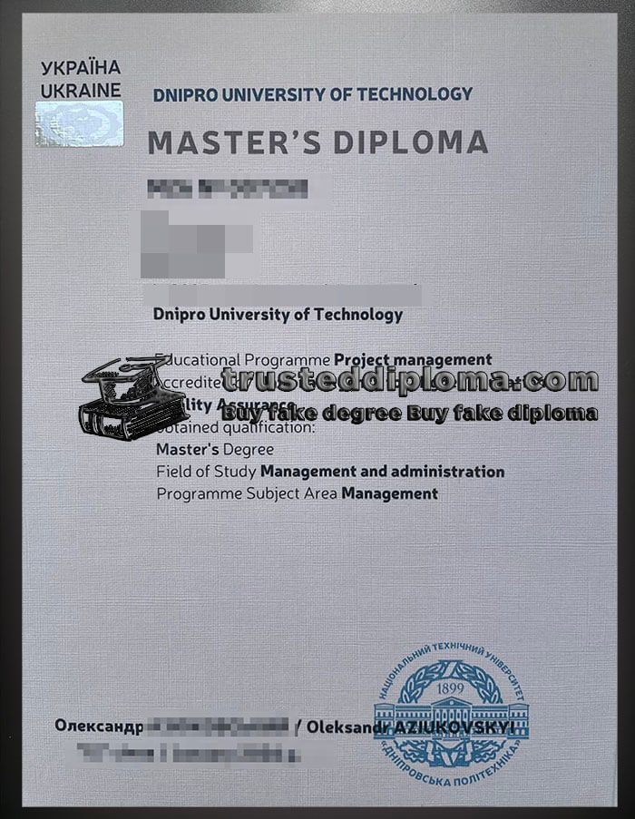 purchase realistic Dnipro University of Technology diploma