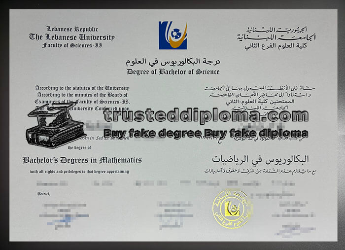 purchase realistic Lebanese University diploma