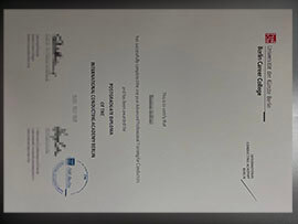 purchase realistic Universität der Künste Berlin diploma