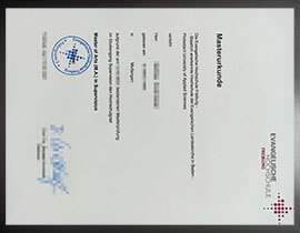 purchase realistic Evangelische Hochschule Freiburg degree