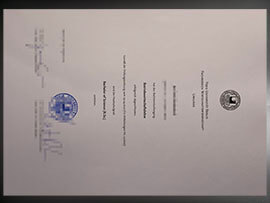 purchase realistic Freie Universität Berlin degree