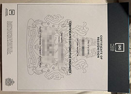 purchase realistic IMI Certificate Automotive Engineer