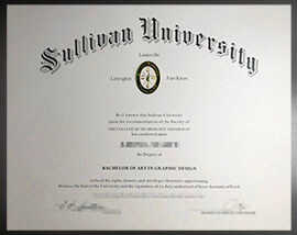 purchase realistic Sullivan University degree