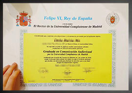 purchase realistic Universidad Complutense de Madrid degree