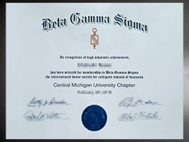 purchase realistic Beta Gamma Sigma certificate