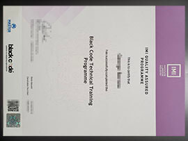 purchase realistic Institute Motor Industry certificate
